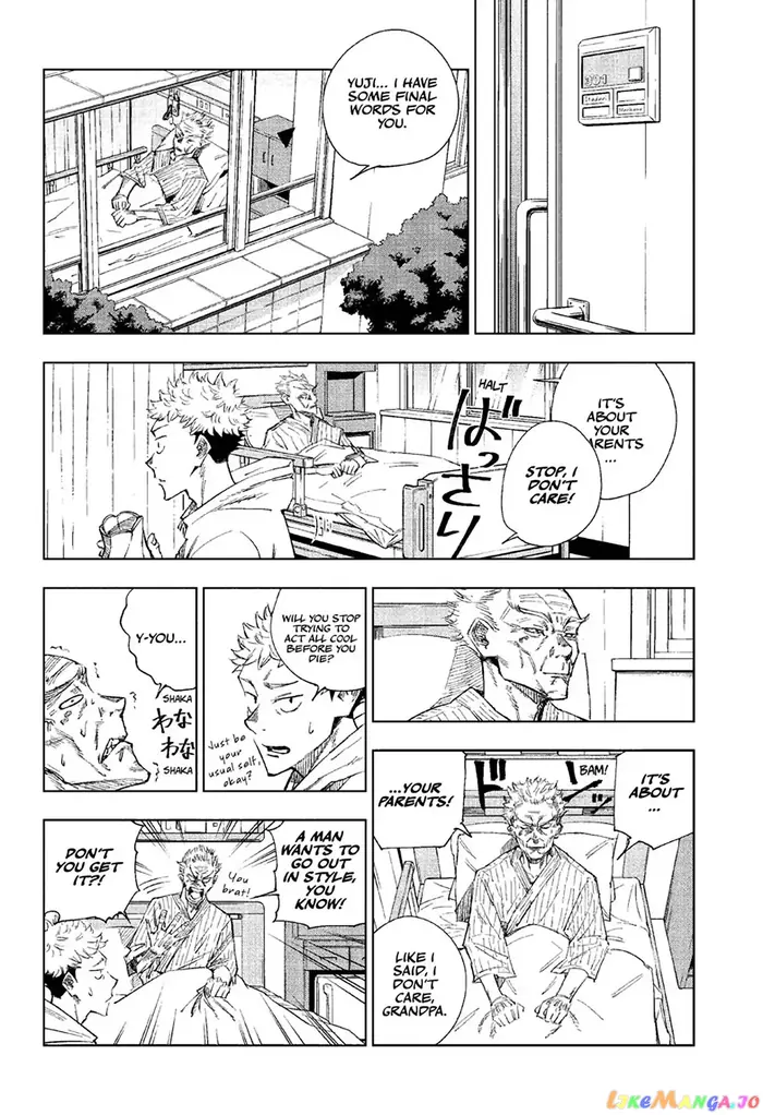 Jujutsu Kaisen Chapter 1 image 18_optimized
